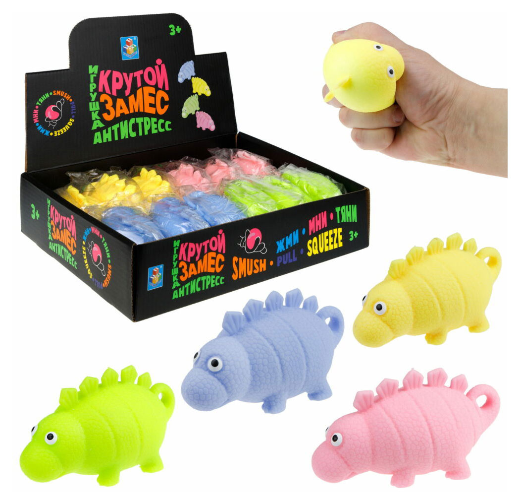 

Игрушка-антистресс 1TOY Крутой замес Динозавр