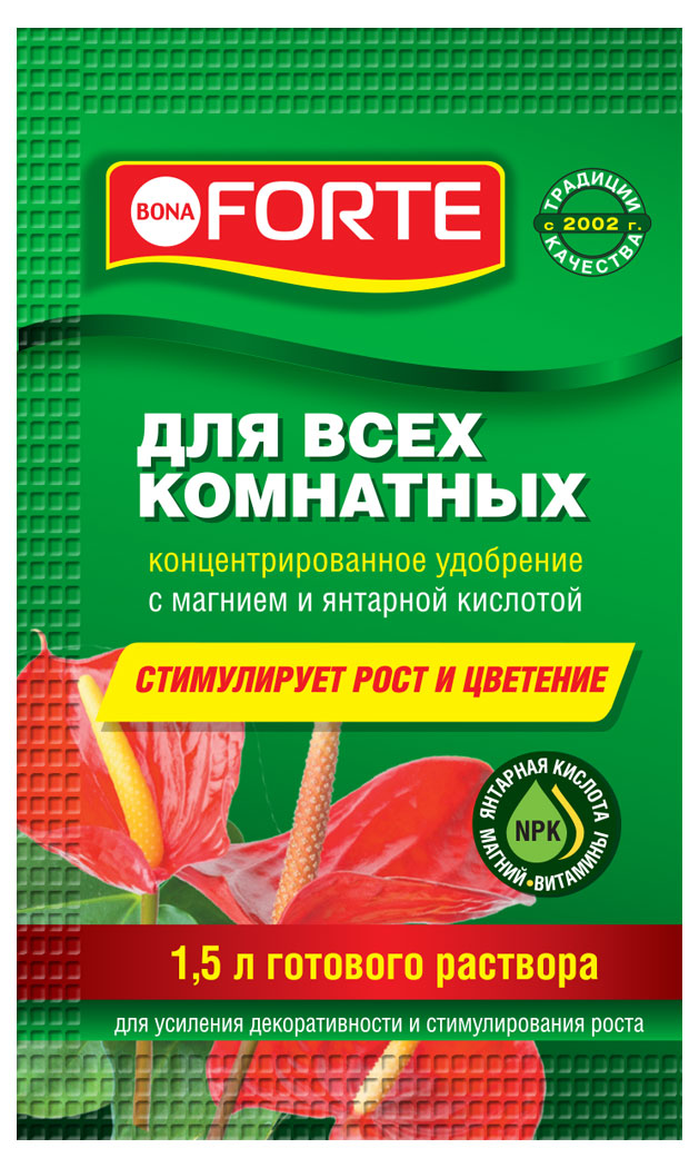 

Удобрение Bona Forte Красота для всех комнатных растений, 10 мл