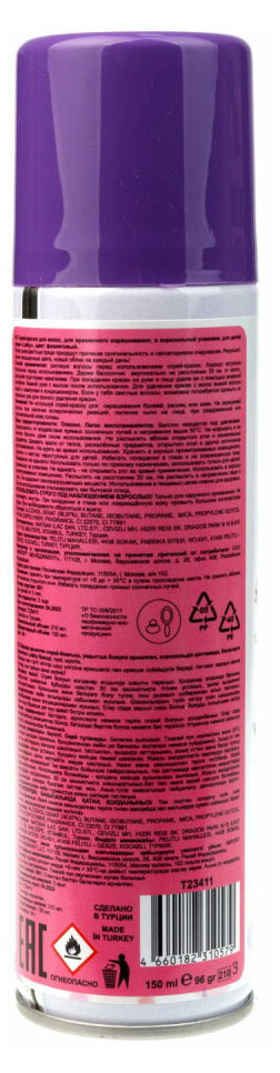 https://www.auchan.ru/files/original/32427148