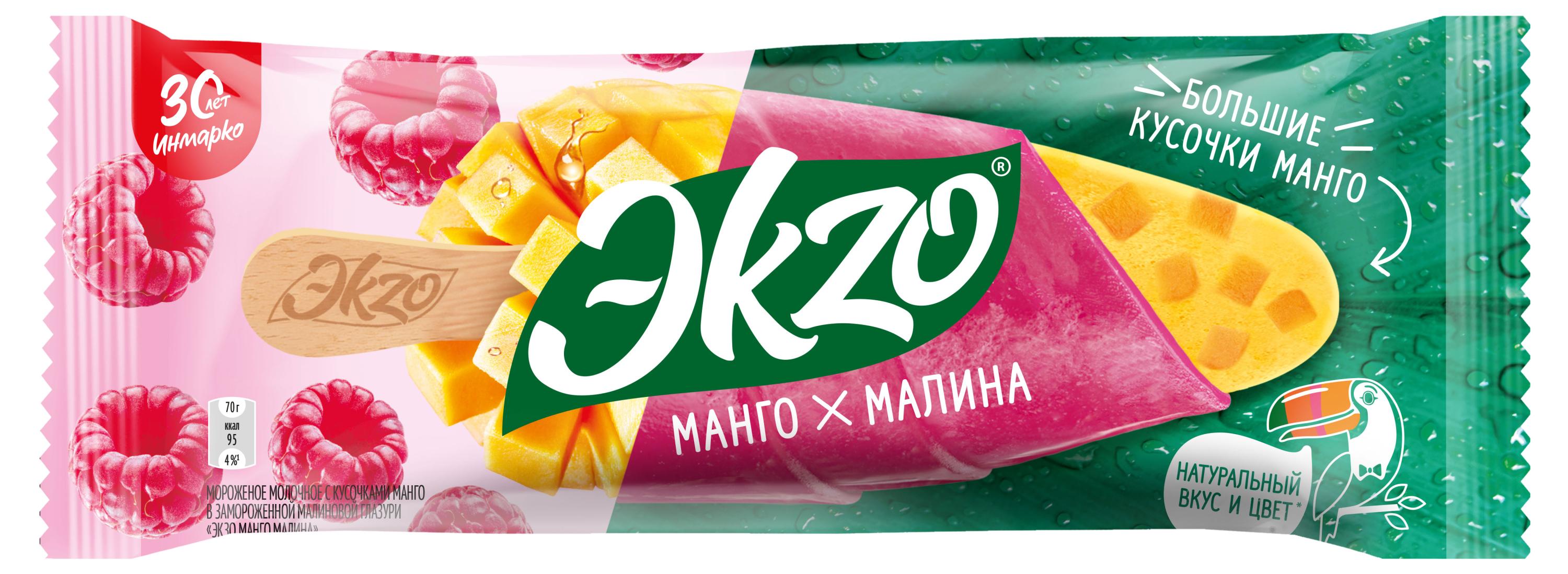

Мороженое молочное Эkzo Эскимо в фруктовой глазури манго-малина с кусочками манго, 70 г