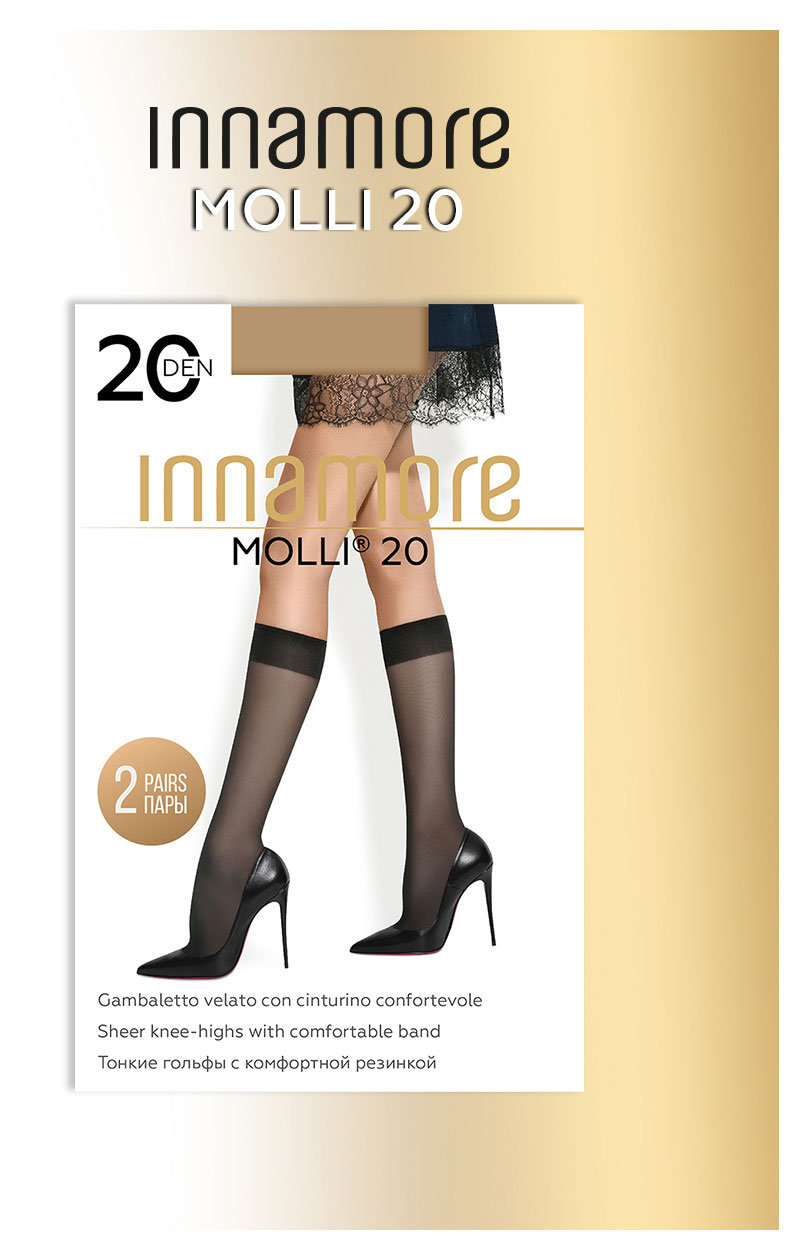 Изображение товара Гольфы женские Innamore Molli 20 den daino, One size