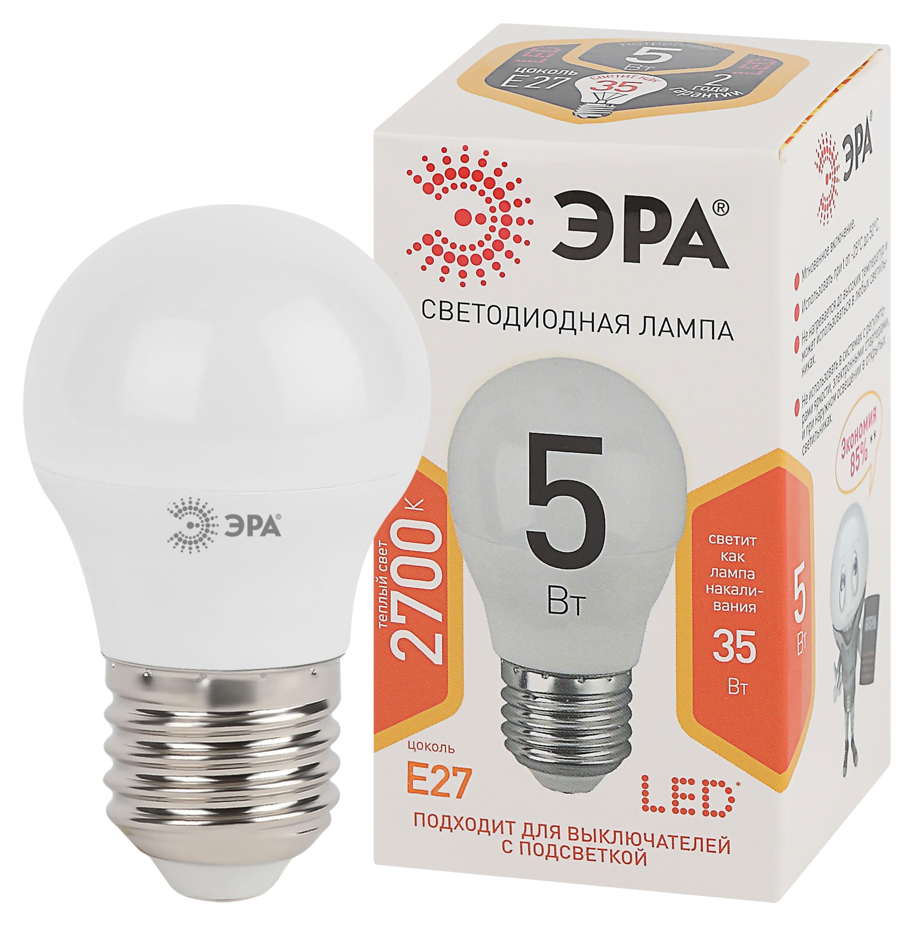 

Лампа светодиодная ЭРА LED P45-5W-827-E27 Теплый белый