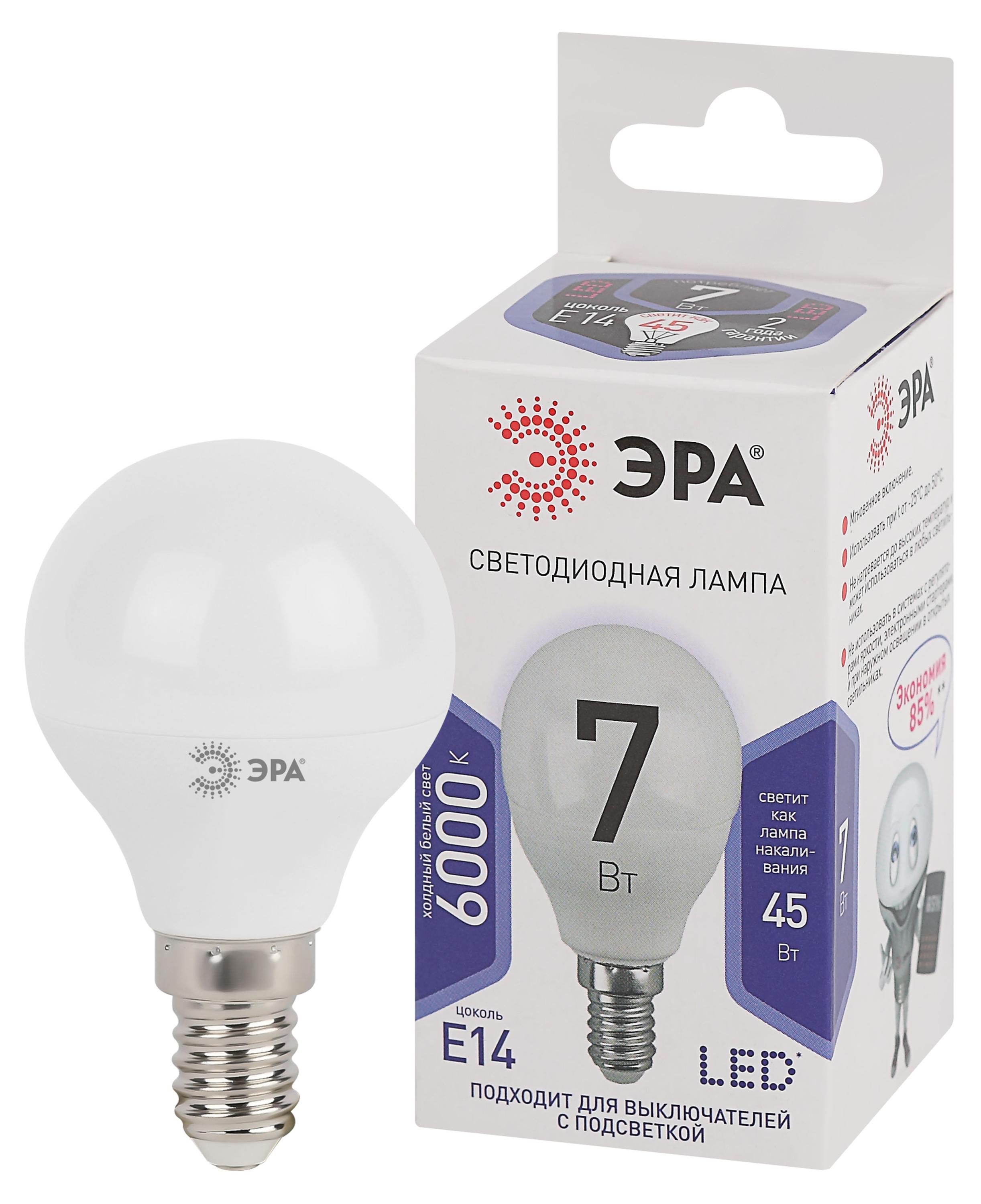

Лампа светодиодная ЭРА LED P45-7W-860-E14 Холодный белый