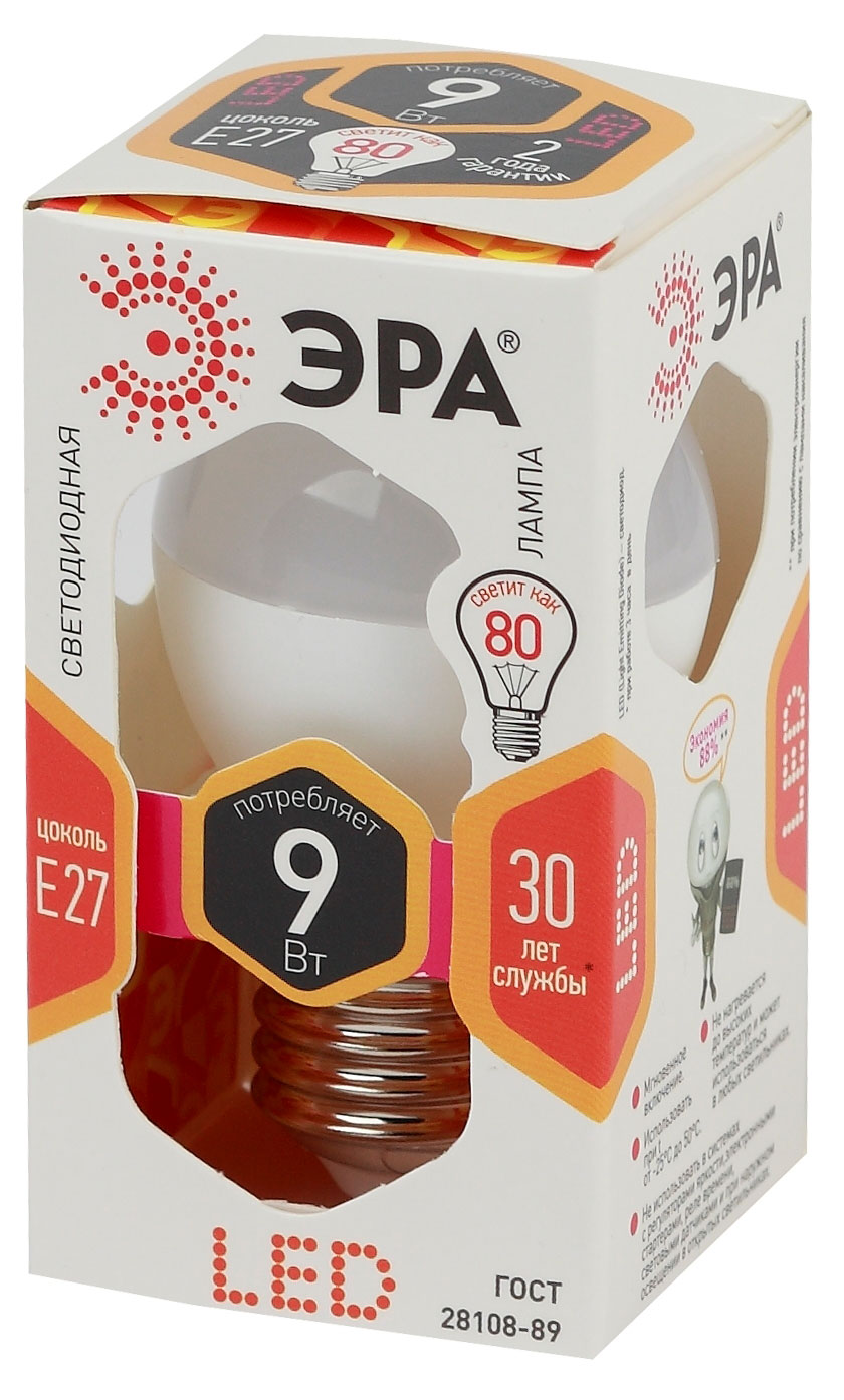 

Лампа светодиодная ЭРА LED P45-9W-827-E27 Теплый белый