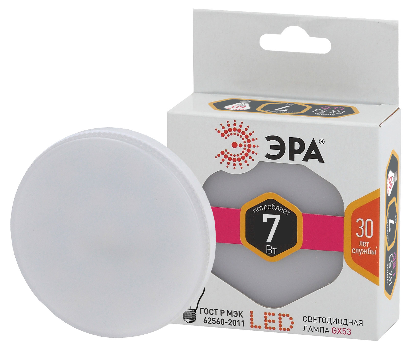

Лампа светодиодная ЭРА LED GX-7W-827-GX53 Теплый белый