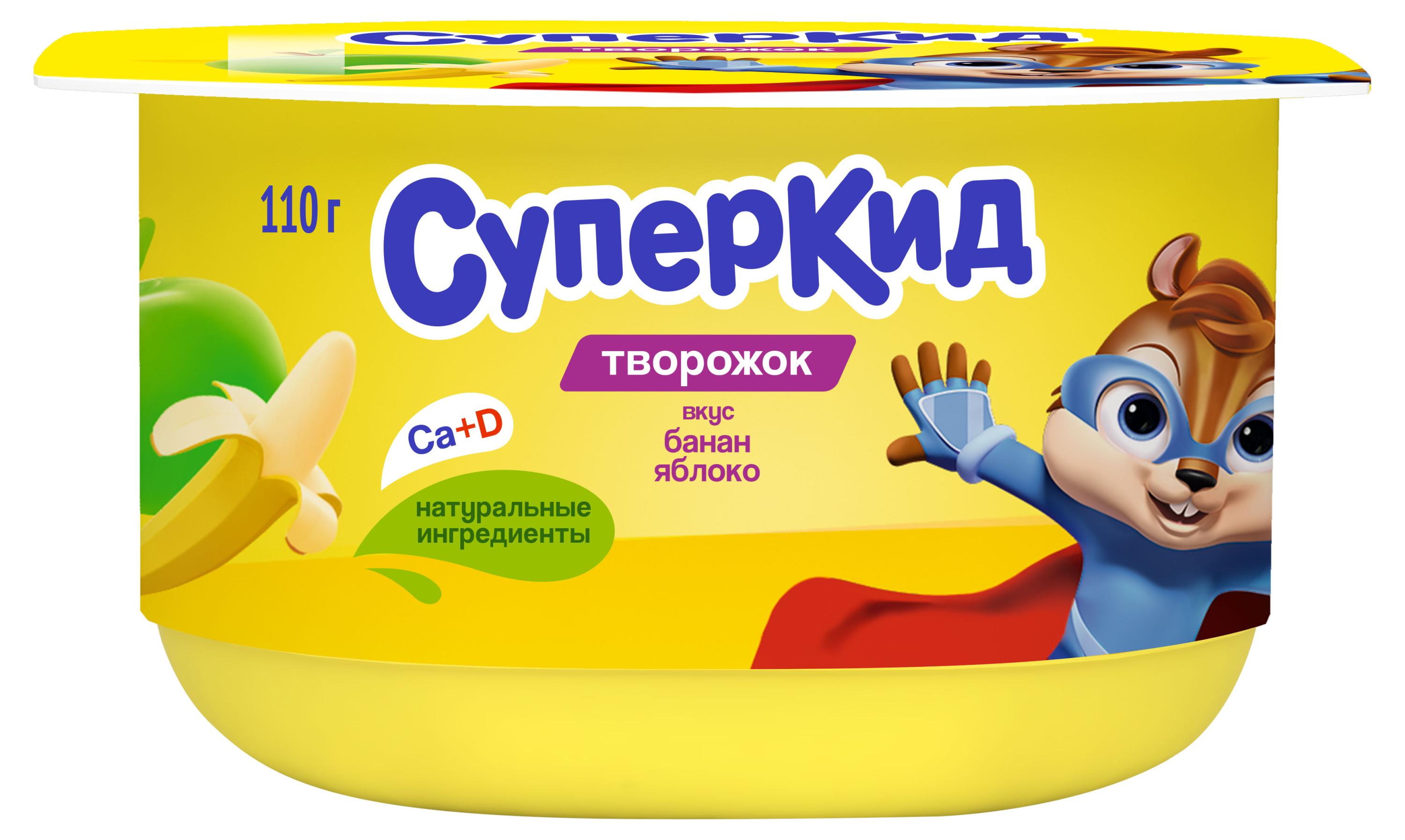 

Творожок СуперКид Банан-яблоко для детей 3,5% БЗМЖ, 110 г