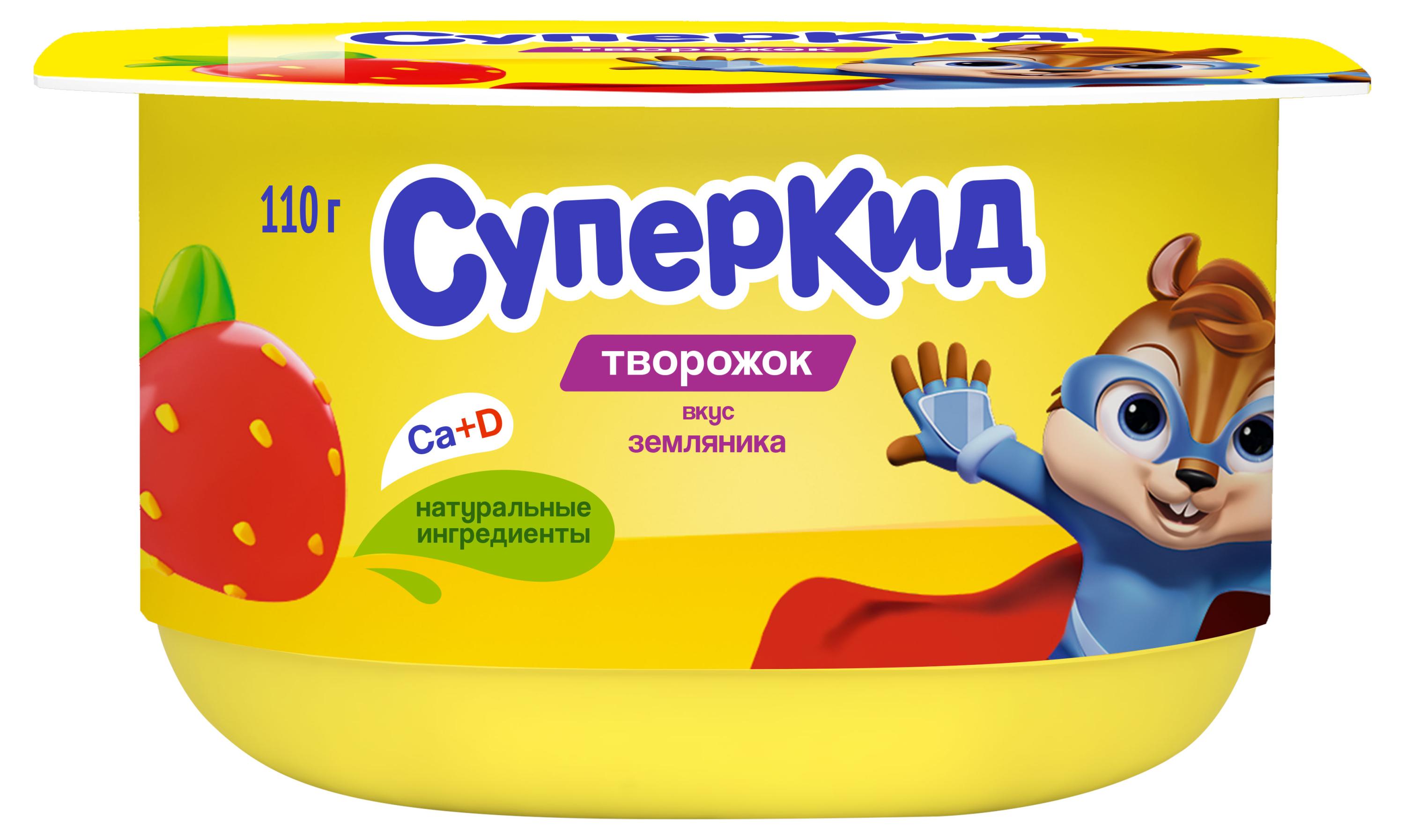 

Творожок СуперКид Земляника для детей 3,5% БЗМЖ, 110 г