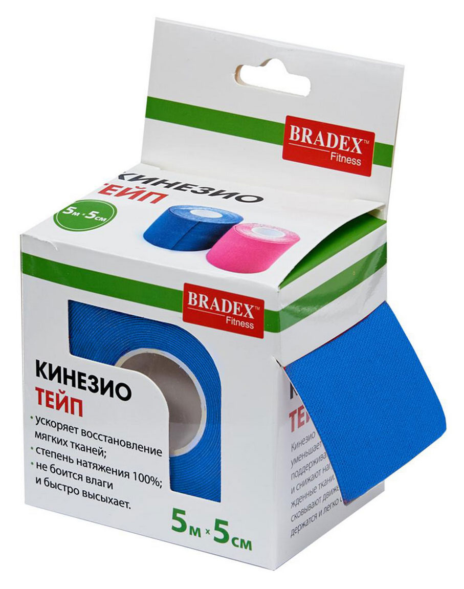 

Кинезио тейп Bradex 5 м 5 см