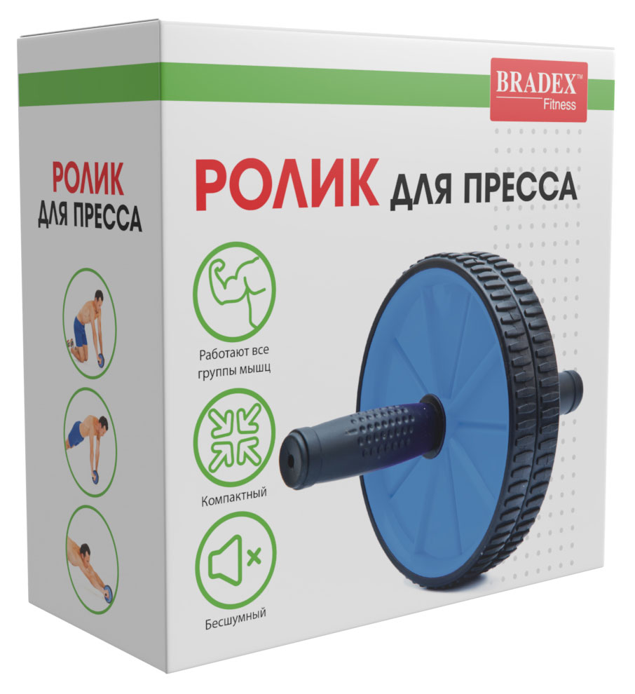 

Ролик для пресса Bradex
