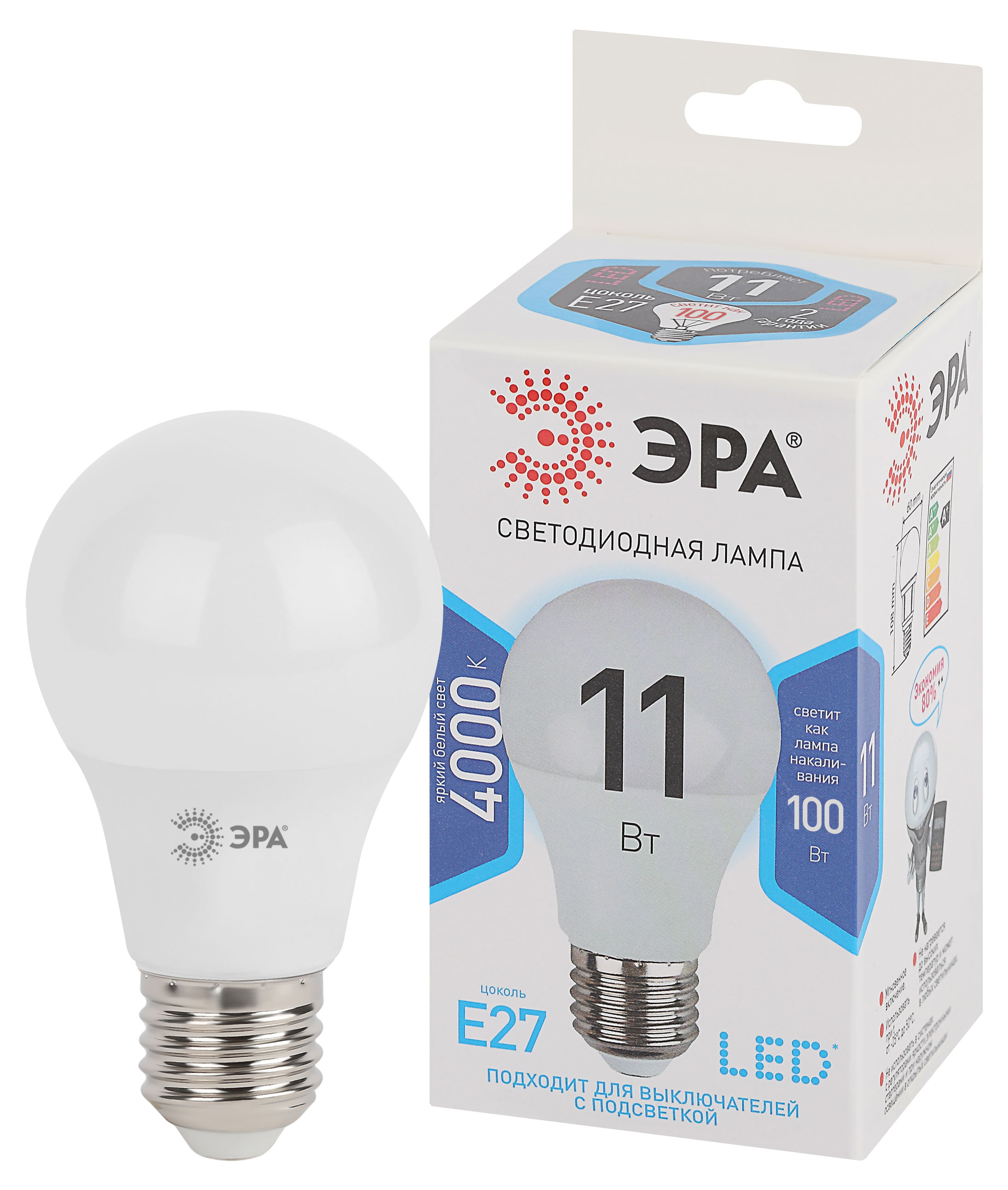 

Лампа светодиодная ЭРА LED A60-11W-840-E27 Дневной белый