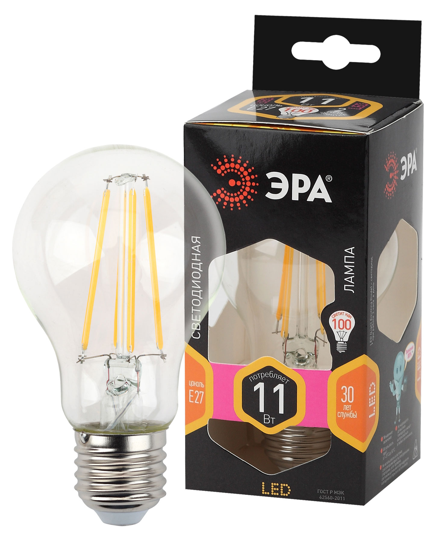 

Лампа светодиодная ЭРА F-LED A60-11W-827E27 Теплый белый