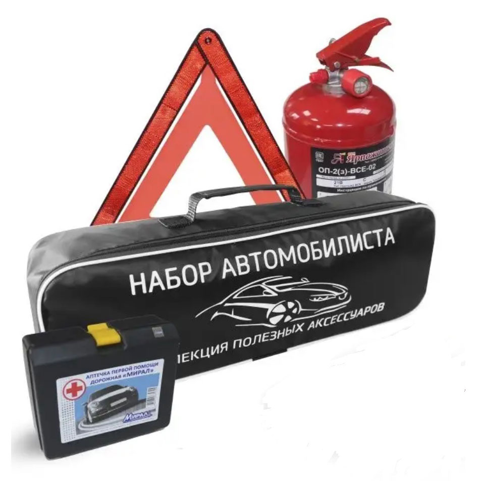 

Набор автомобилиста ЭКО