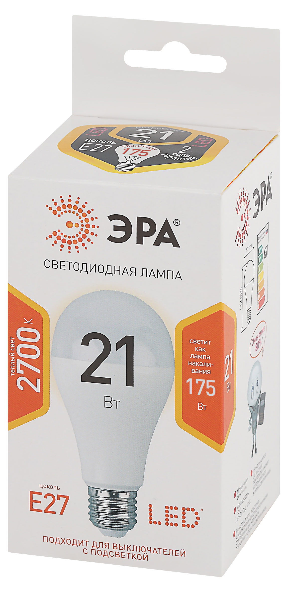 https://www.auchan.ru/files/original/32485973