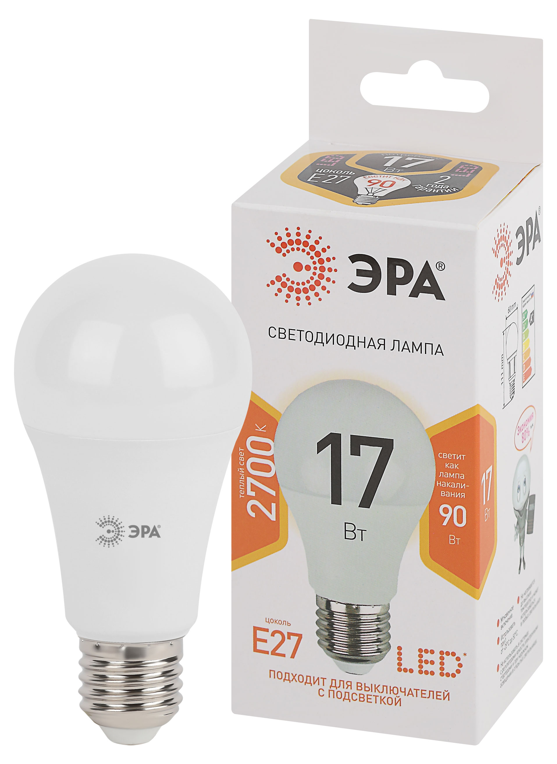 

Лампа светодиодная ЭРА LED A60-17W-827-E27 Теплый белый