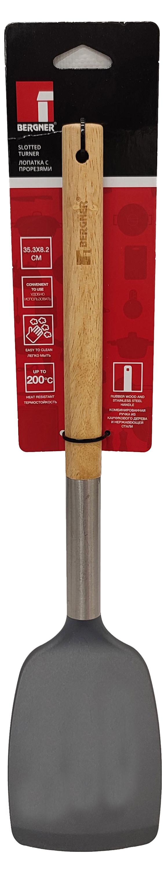 

Лопатка Bergner naturally, 1 шт