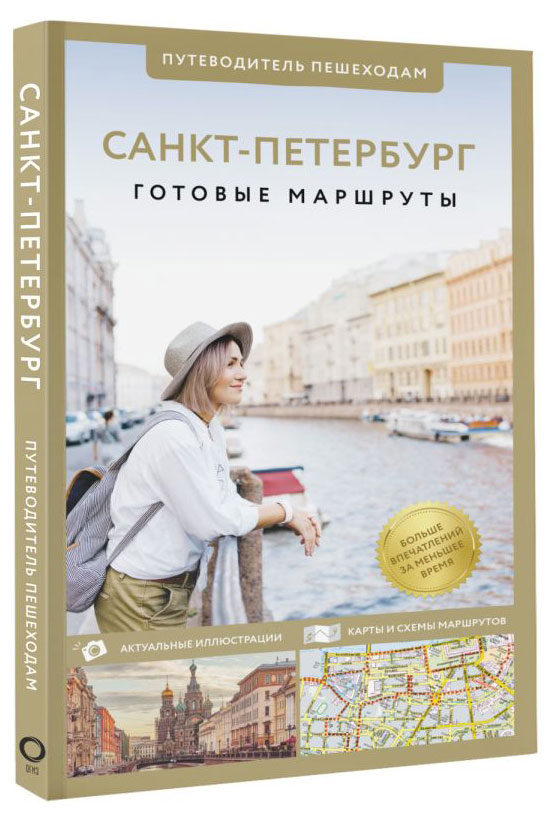 https://www.auchan.ru/files/original/32487477