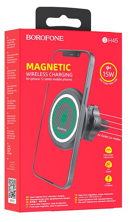 

Держатель телефонаBorofone на дефлектор с беспроводной зарядкой магнитный черный BH45