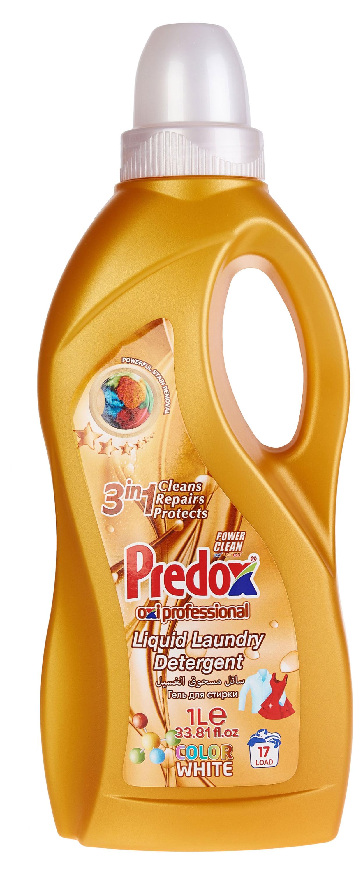 

Гель для стирки Predox для цветного и белого белья, 1 л