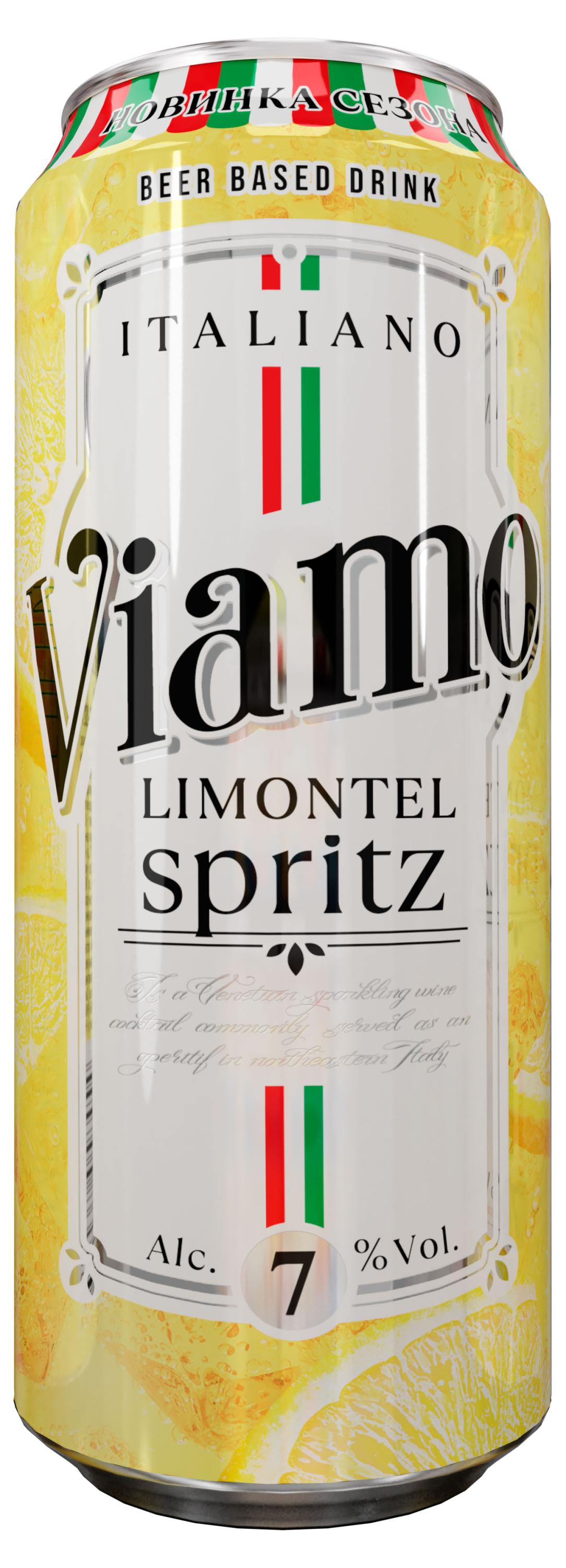 

Пивной напиток Viamo Limontel spritz 7%, 0,45 л