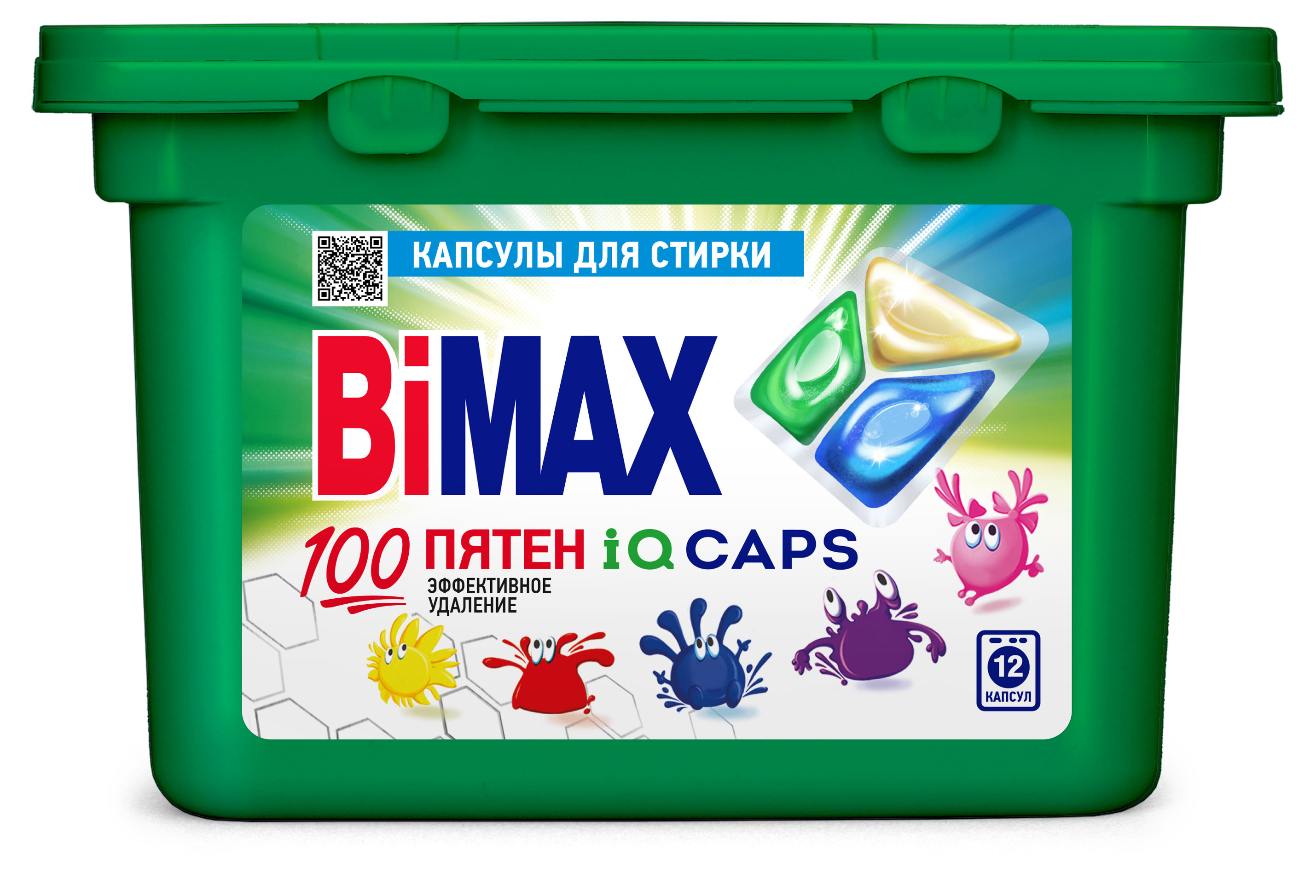 

Капсулы для стирки белья Bimax 100 пятен, 12 шт