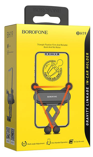 

Держатель гравитационный Borofon BH19