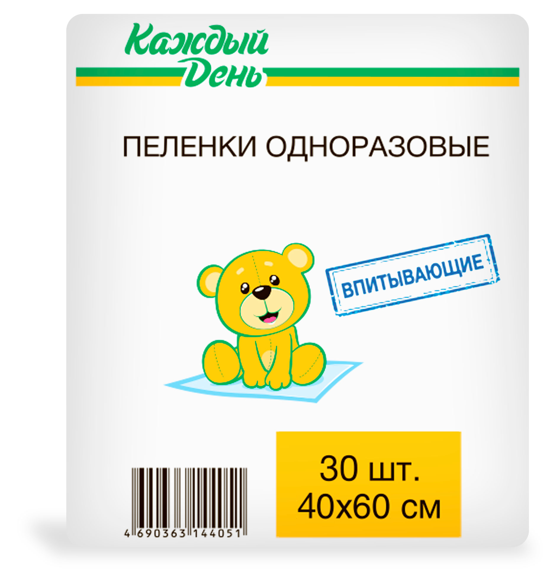 

Пеленки детские Каждый день одноразовые впитывающие 60x40 см, 30 шт
