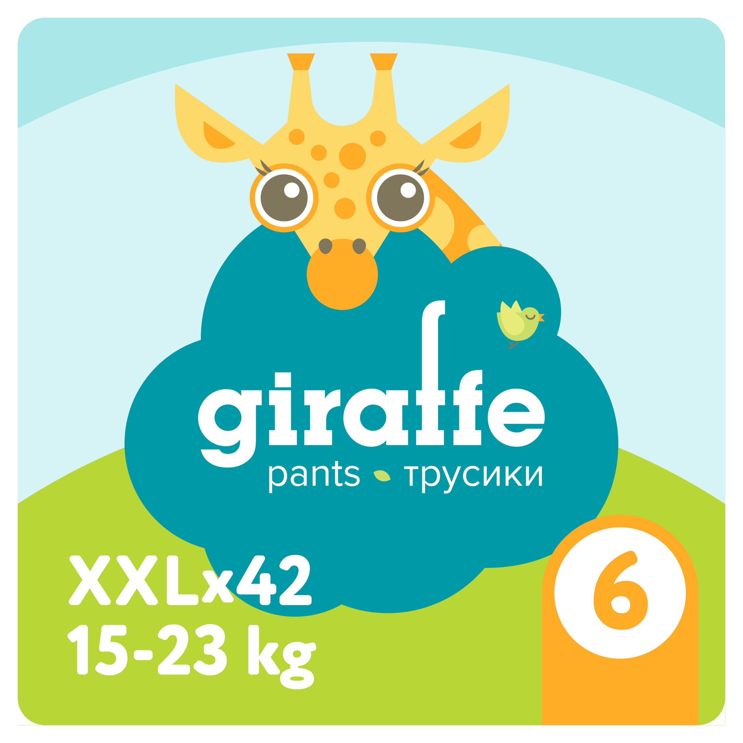 Изображение товара Трусики-подгузники Lovular Giraffe XXL 15-23 кг, 42 шт, дышащие, гидрофобные