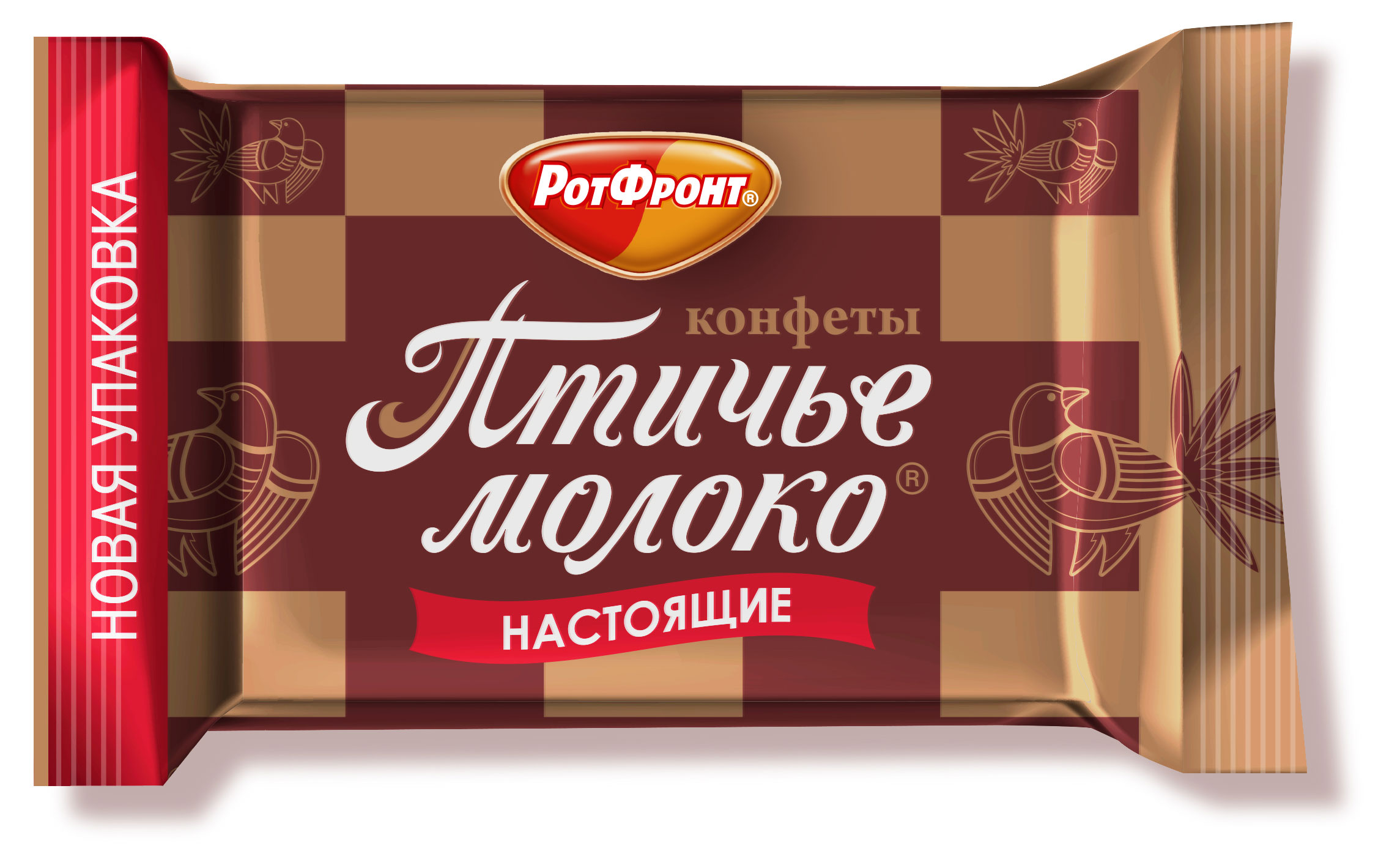 

Конфеты Рот Фронт Птичье молоко, вес