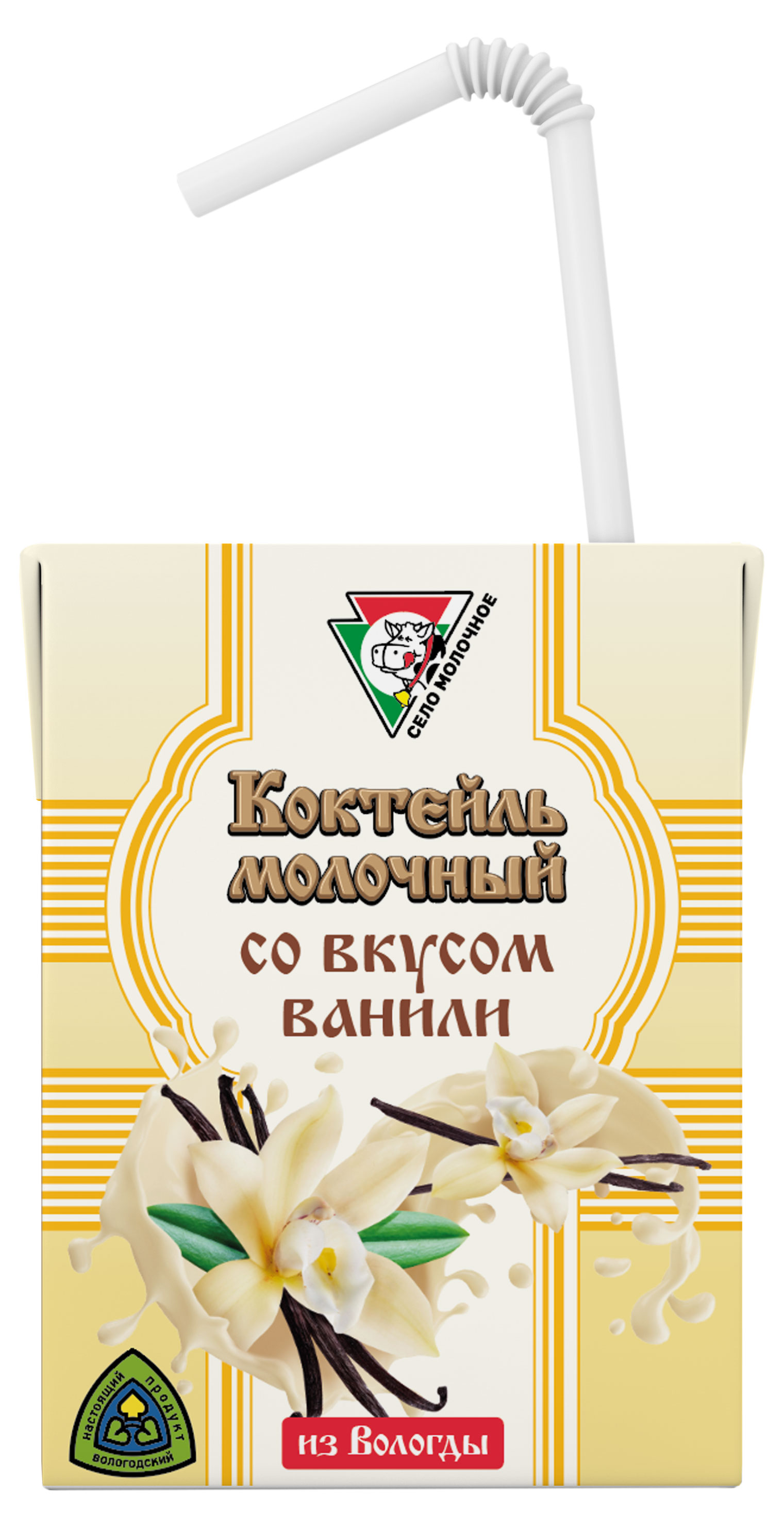 

Коктейль молочный Из Вологды со вкусом ванили БЗМЖ, 200 мл