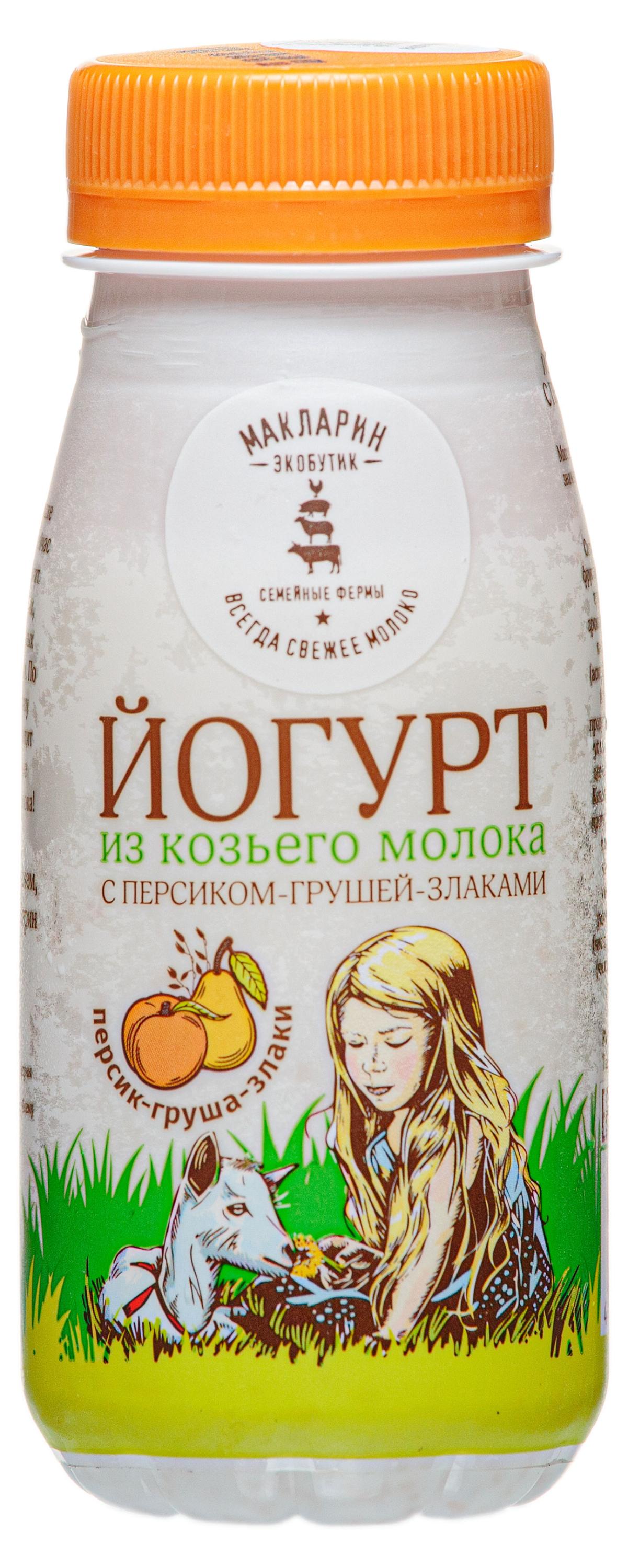 

Йогурт питьевой Макларин из козьего молока с персиком и грушей 2,8-6% БЗМЖ, 150 мл