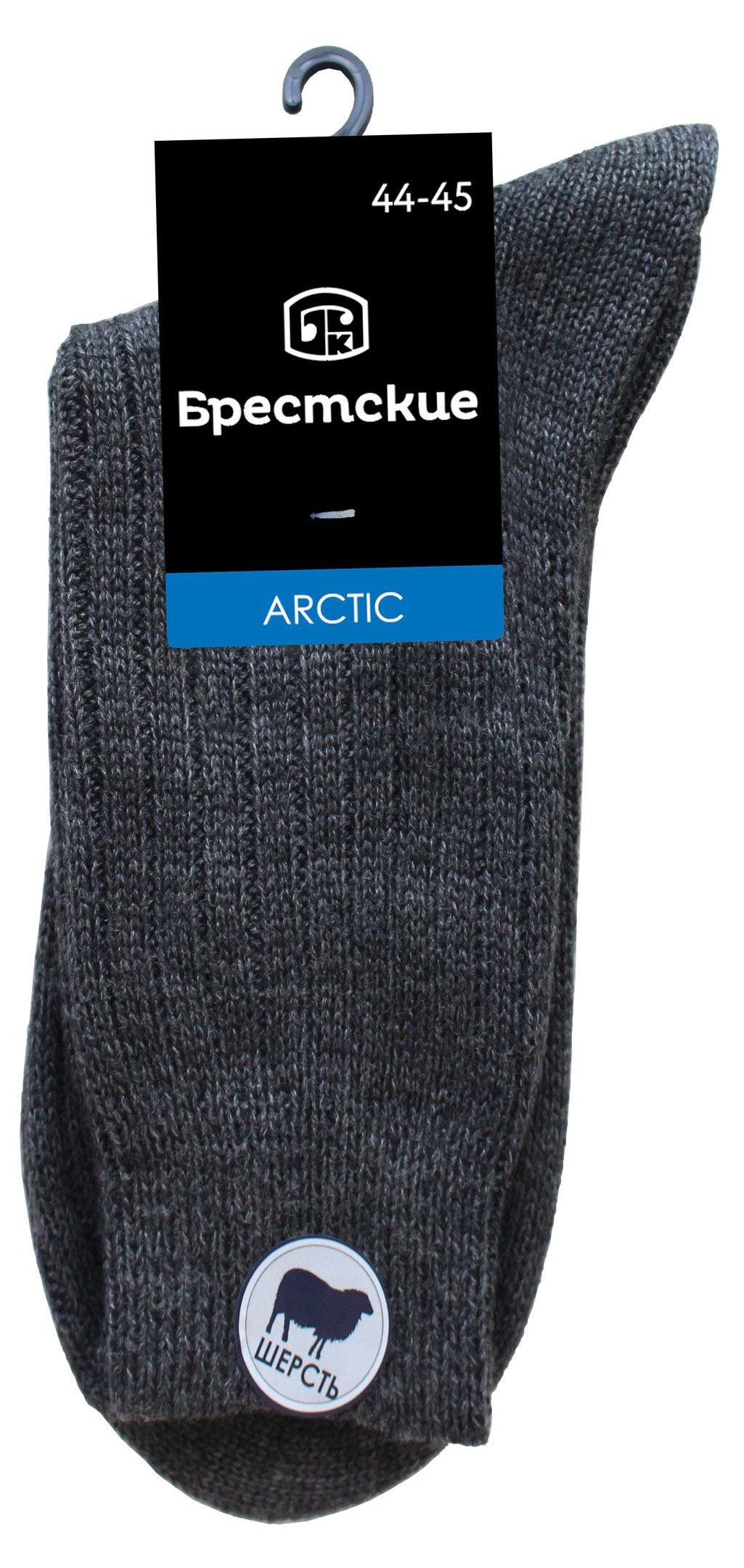 

Носки мужские Брестские ARCTIC 14с2431 серые, р.29