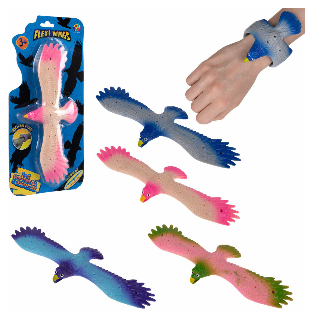 

Супертянучка-антистресс 1TOY Flexi Wings 2 в 1 Орел, 1 шт