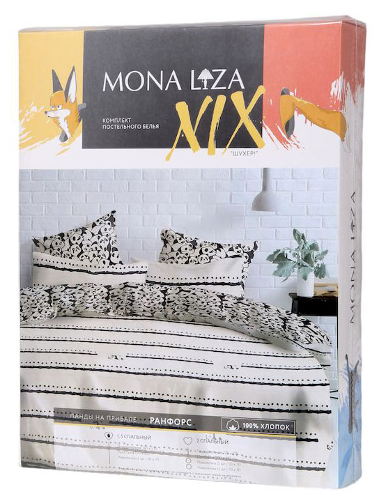 

Комплект постельного белья для детей Mona Liza Панды ранфорс 1,5-спальный (2 наволочки)