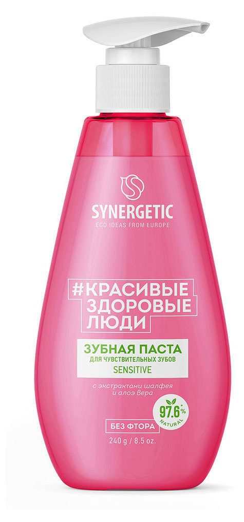 

Зубная паста Synergetic Sensitive для чувствительных зубов, 240 г
