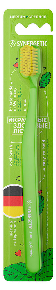 

Зубная щетка Synergetic Jbrush средней жёсткости зелёная, 1 шт