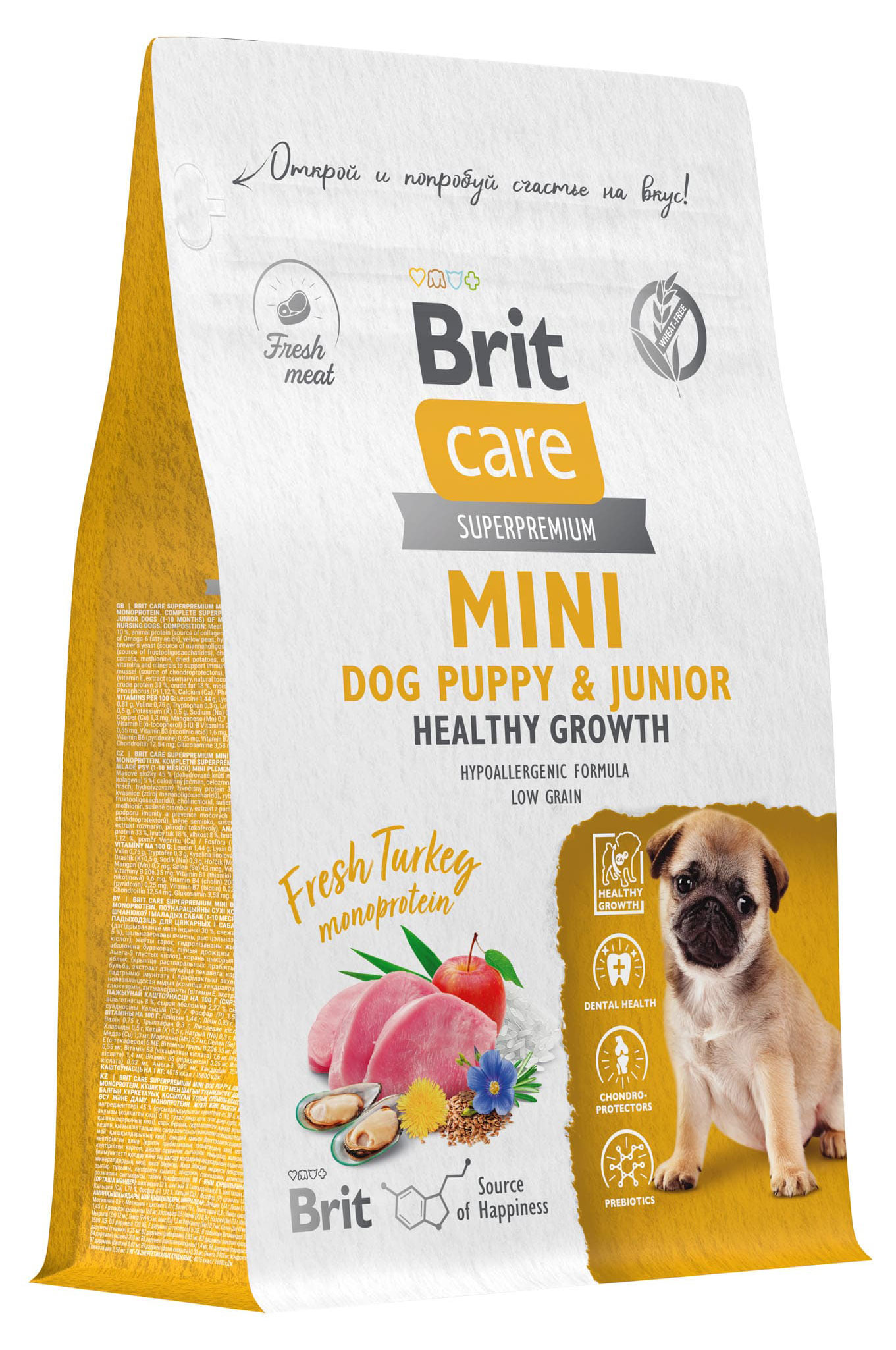 

Корм сухой для щенков и молодых собак Brit Care с индейкой, 400 г