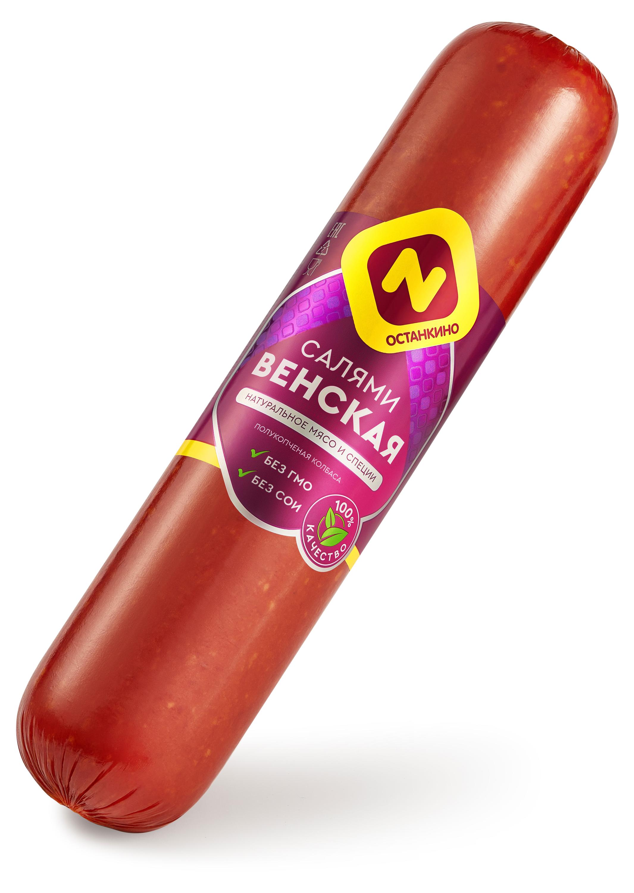 https://www.auchan.ru/files/original/32548137