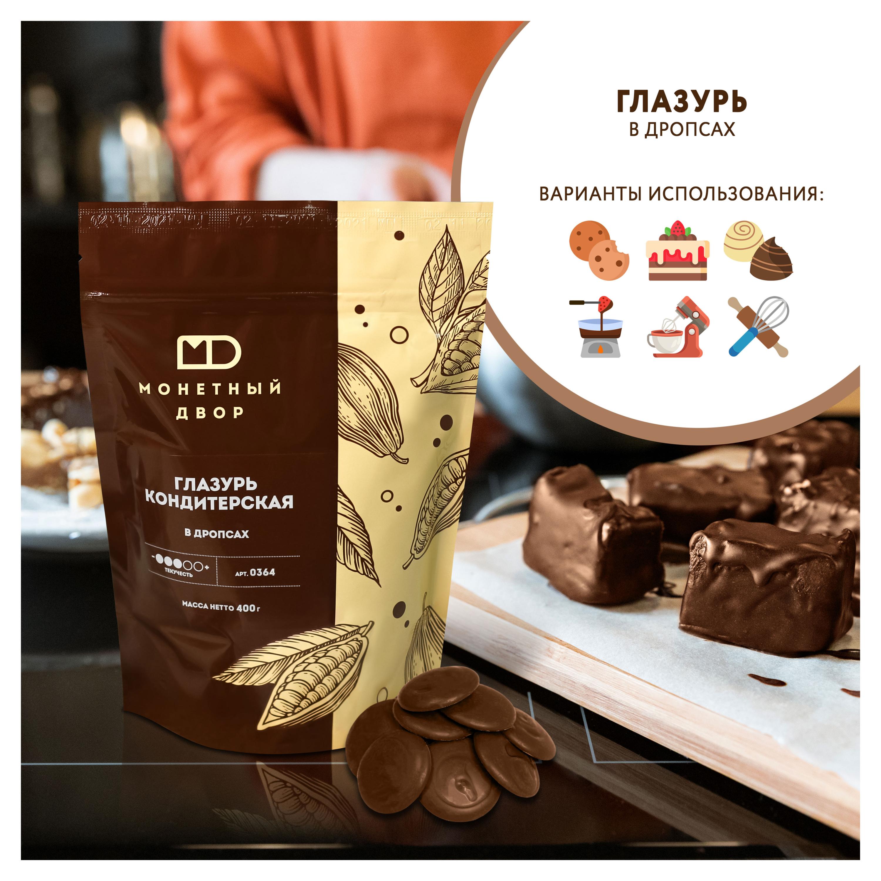 https://www.auchan.ru/files/original/32548153