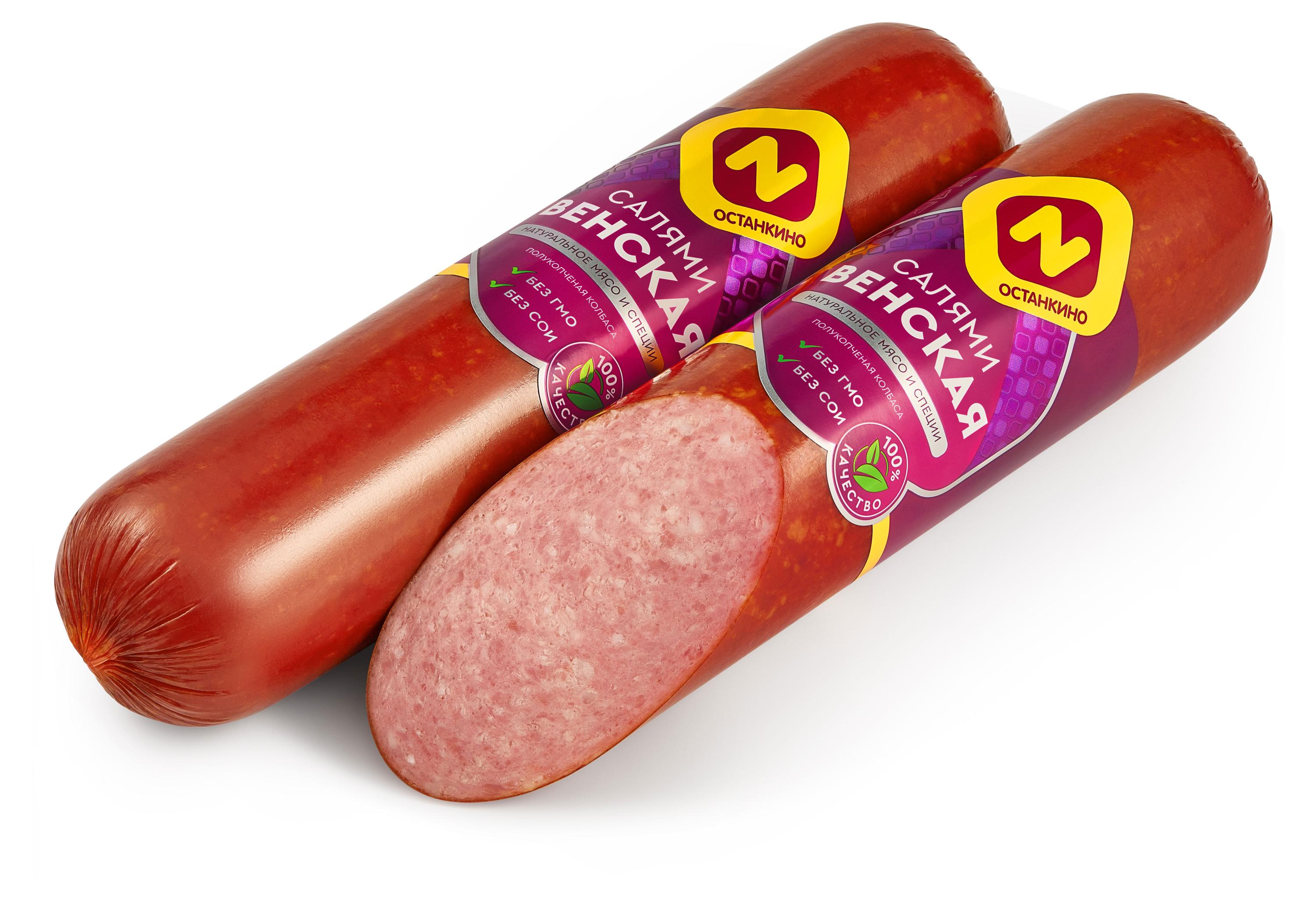 https://www.auchan.ru/files/original/32548161