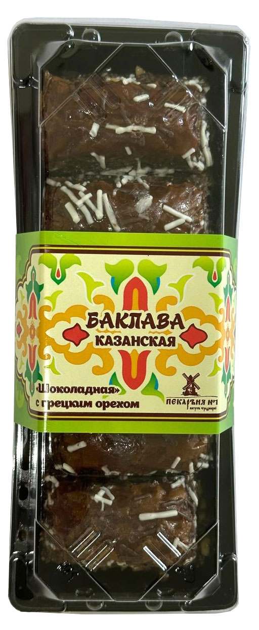 

Баклава Пекарня 1 Казанская Шоколадная с грецким орехом, 240 г