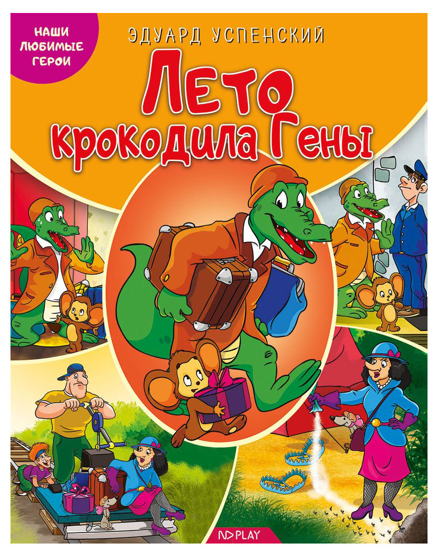 https://www.auchan.ru/files/original/32548269
