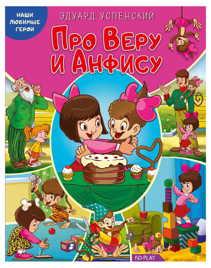 https://www.auchan.ru/files/original/32548285