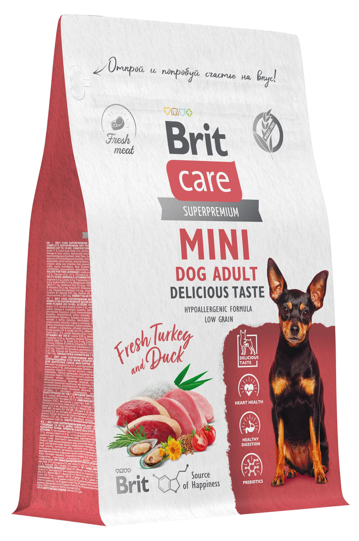 

Корм сухой для собак мини пород Brit Care с индейкой и уткой, 400 г