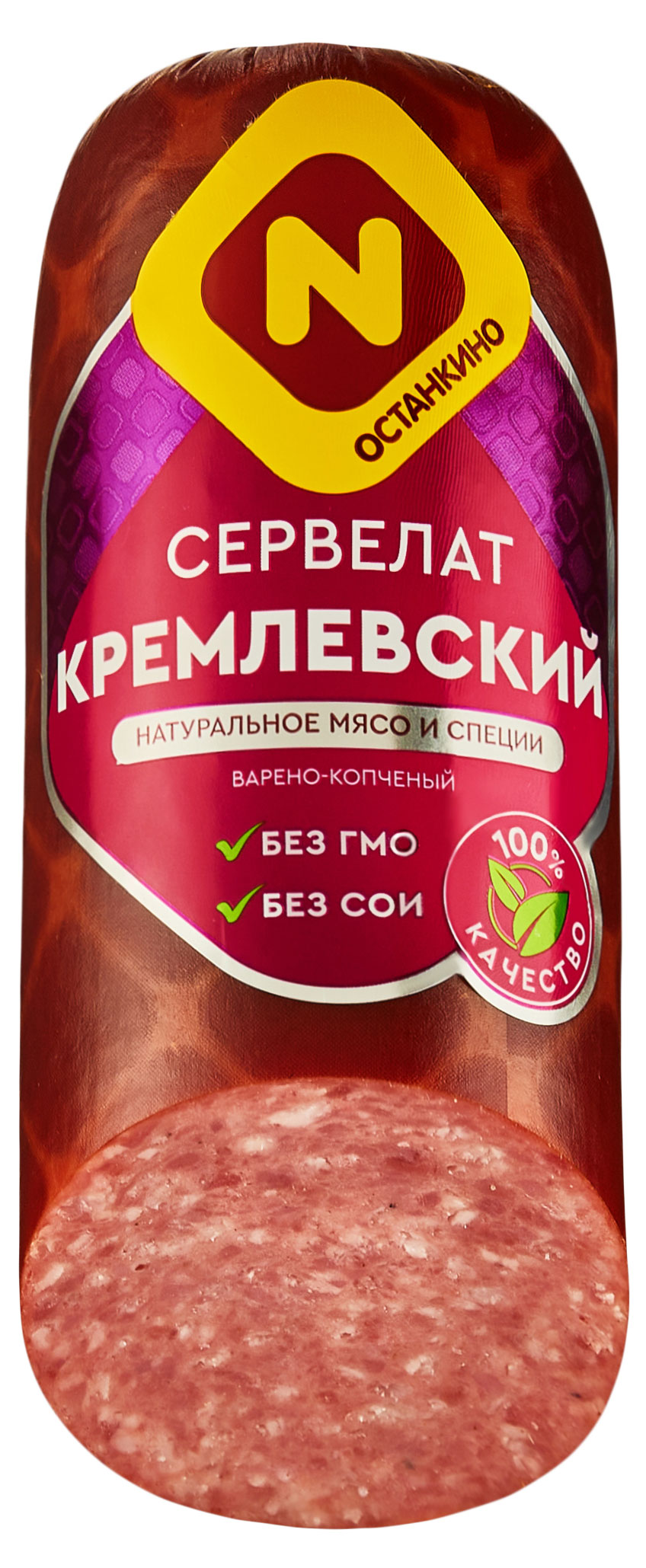 

Колбаса варено-копченая Останкино Сервелат Кремлевский, 330 г