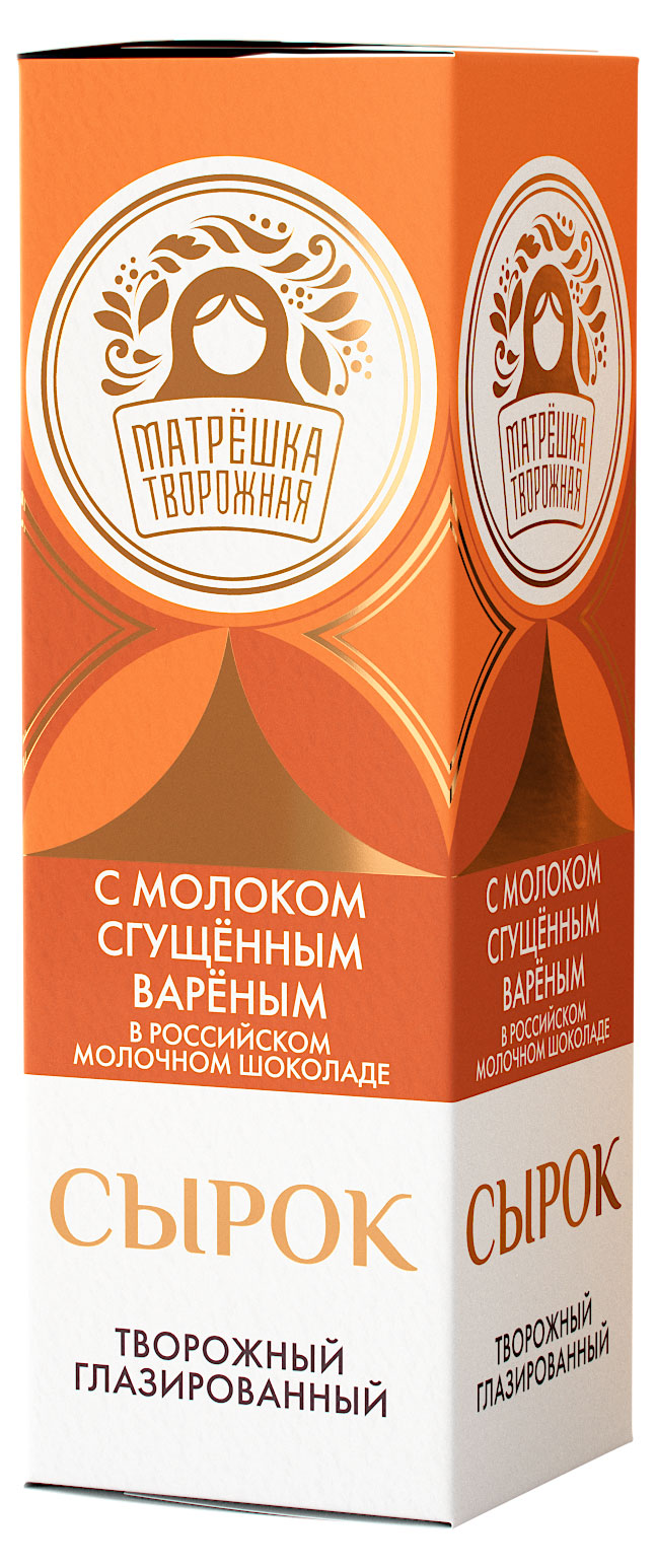 

Сырок глазированный Матрёшка Творожная с молоком варенным сгущенным 20% БЗМЖ, 20 г