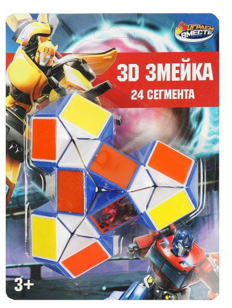 

Логическая игра Играем вместе Буба. 3D-змейка, в ассортименте