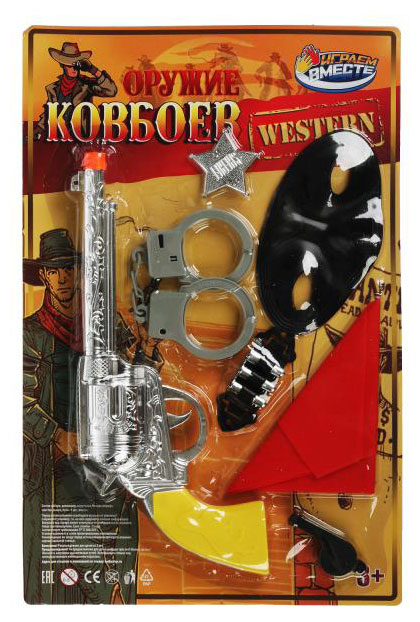 

Игровой набор Играем вместе ковбоя, в ассортименте