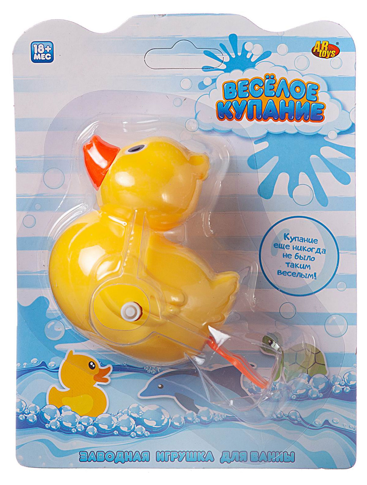

Игрушка для ванной Abtoys Веселое купание