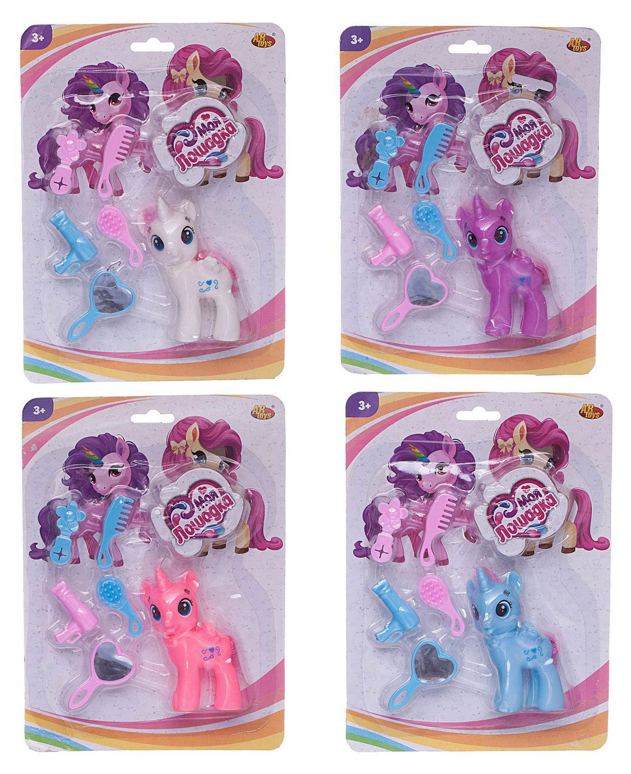 

Игровой набор Abtoys Моя лошадка, 1 шт в ассортименте