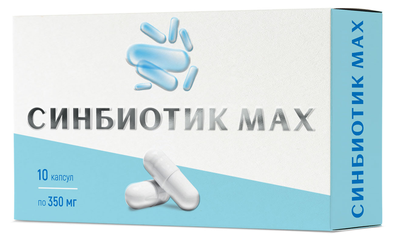 

БАД Mirolla Синбиотик МАХ капсулы по 350 мг, 10